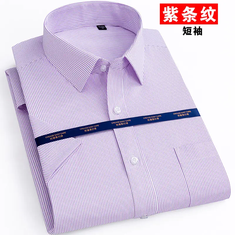 Men's Pink Short Sleeve Business Casual Shirt - Image 11