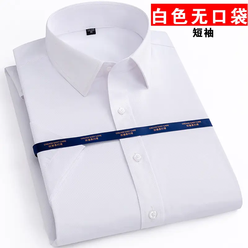 Men's Pink Short Sleeve Business Casual Shirt - Image 3