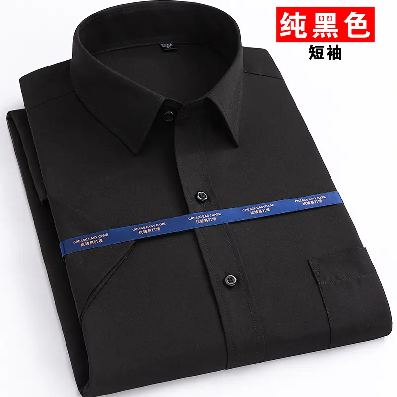 Men's Pink Short Sleeve Business Casual Shirt - Image 7