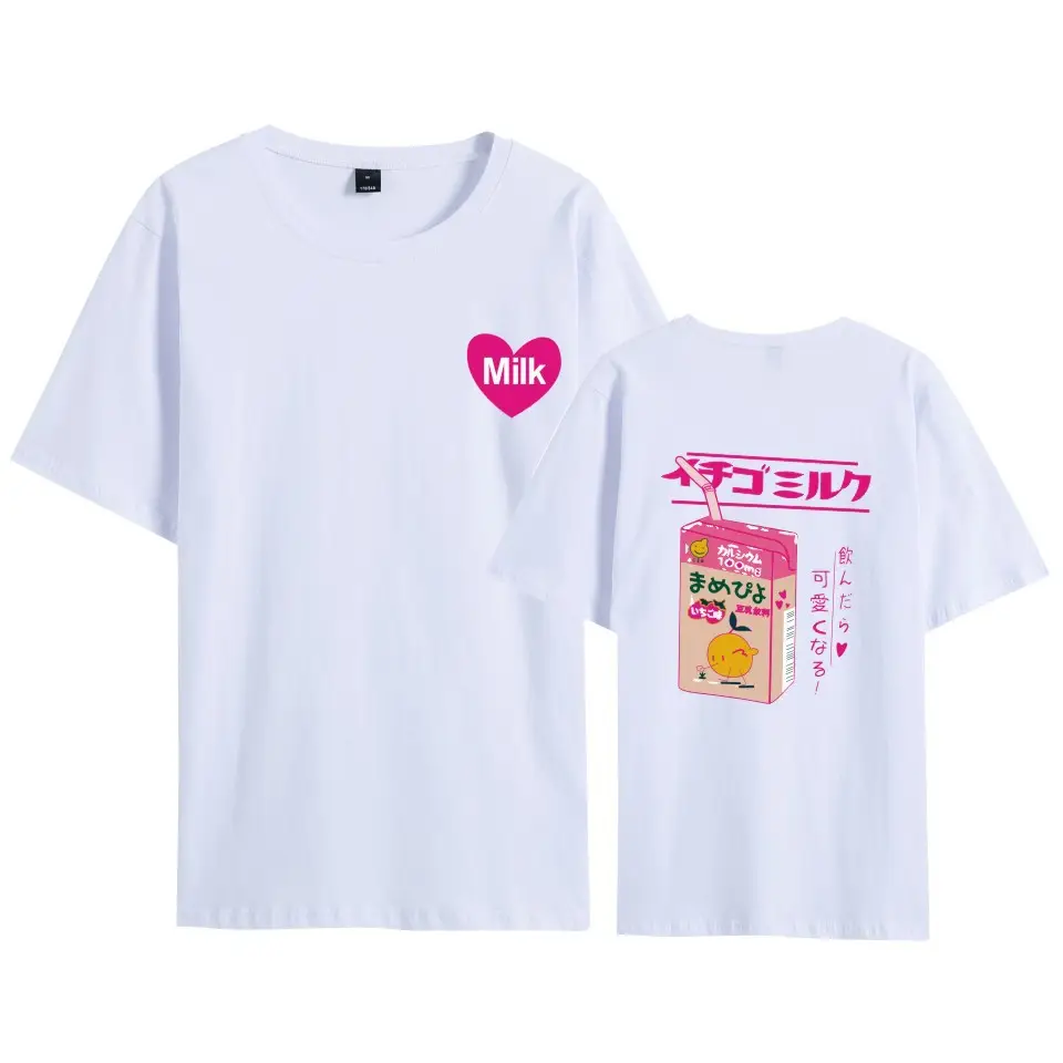 Red Cartoon Q Milk Printed T-Shirt Set for Men Women - Image 2