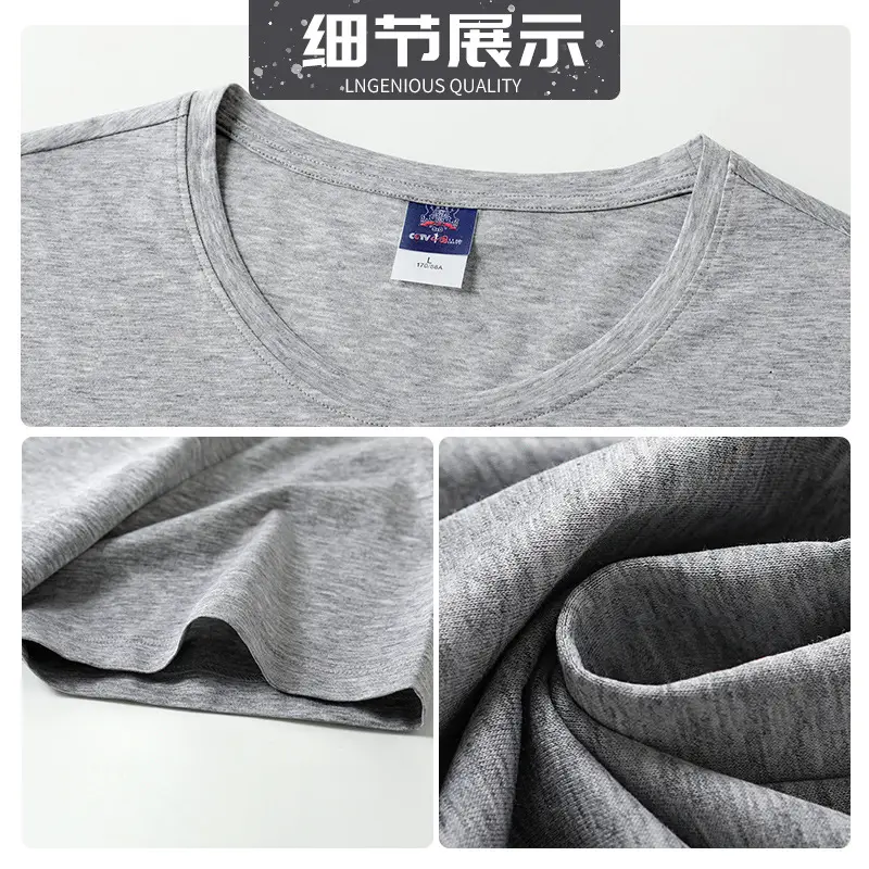 Men Grey Cotton Round Neck T-Shirt Short Sleeve
