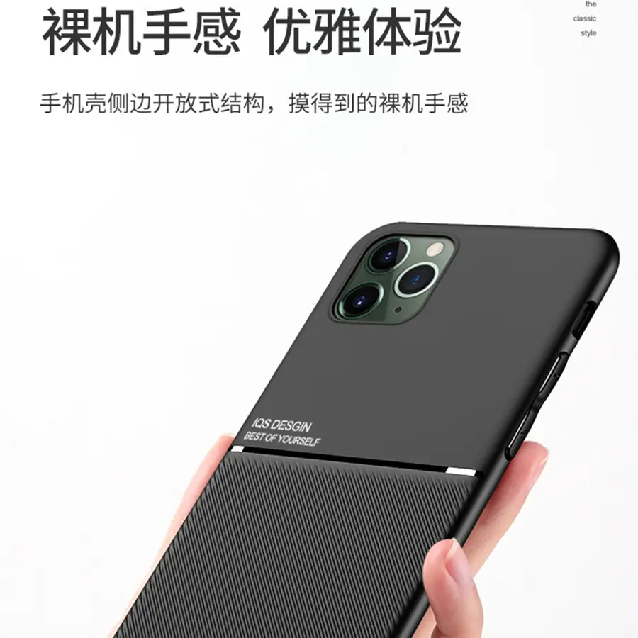 Simple Leather Drop-Resistant Phone Case for iPhone 15 - Image 6