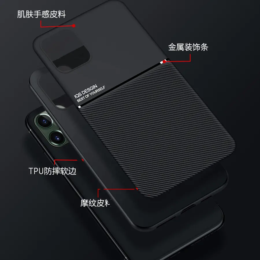 Simple Leather Drop-Resistant Phone Case for iPhone 15 - Image 7