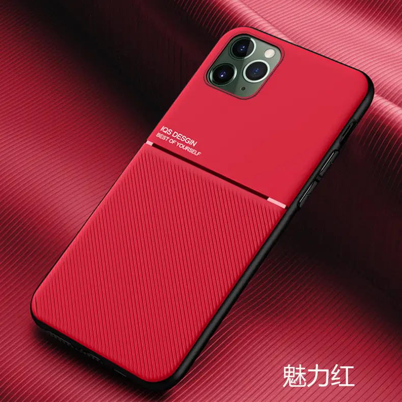 Simple Leather Drop-Resistant Phone Case for iPhone 15 - Image 2