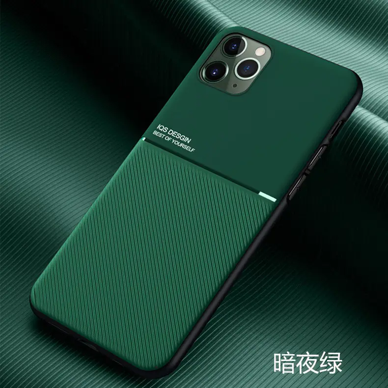 Simple Leather Drop-Resistant Phone Case for iPhone 15 - Image 3