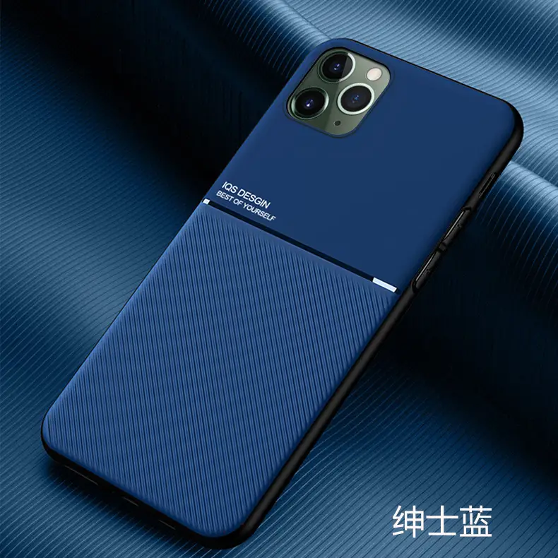 Simple Leather Drop-Resistant Phone Case for iPhone 15 - Image 4