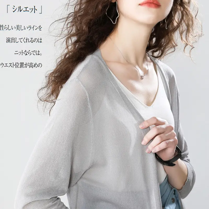 Women Ice Silk Sun Protection Mid-Length Jacket Blue