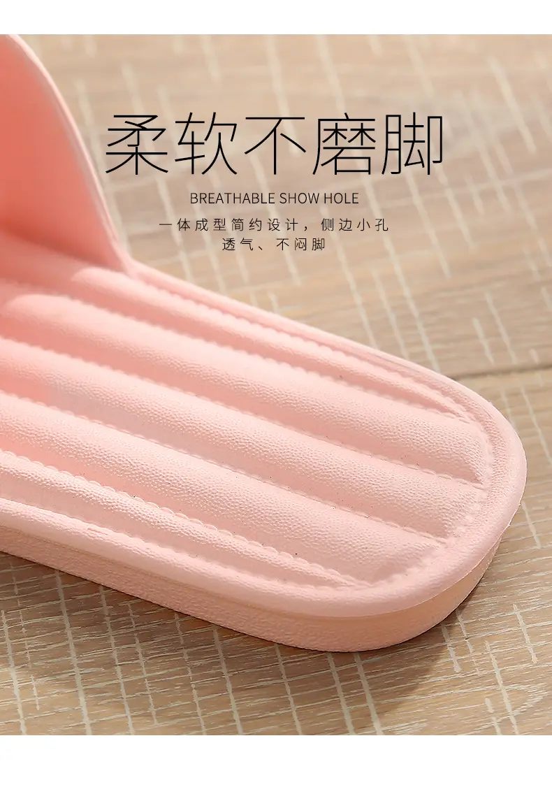 Slippers for Women Summer Home Indoor Bath Non-Slip Home Bathroom Soft Bottom Home Couple Slippers Men Summer — feature 5