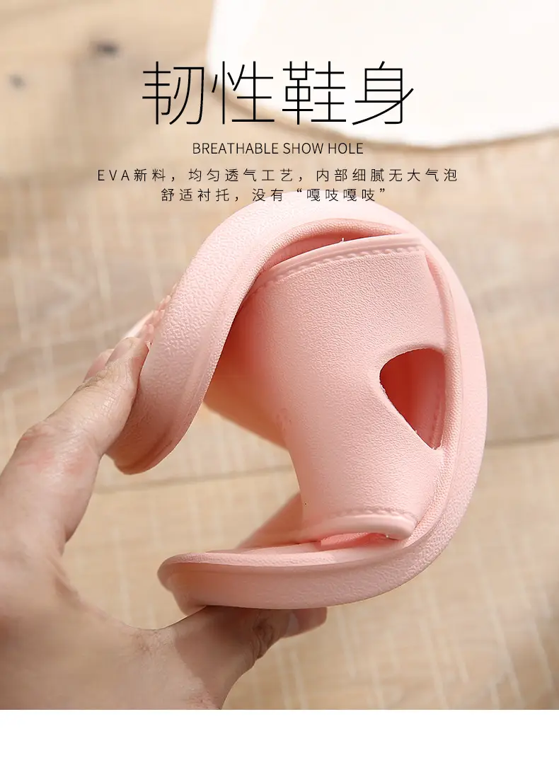 Slippers for Women Summer Home Indoor Bath Non-Slip Home Bathroom Soft Bottom Home Couple Slippers Men Summer — feature 6