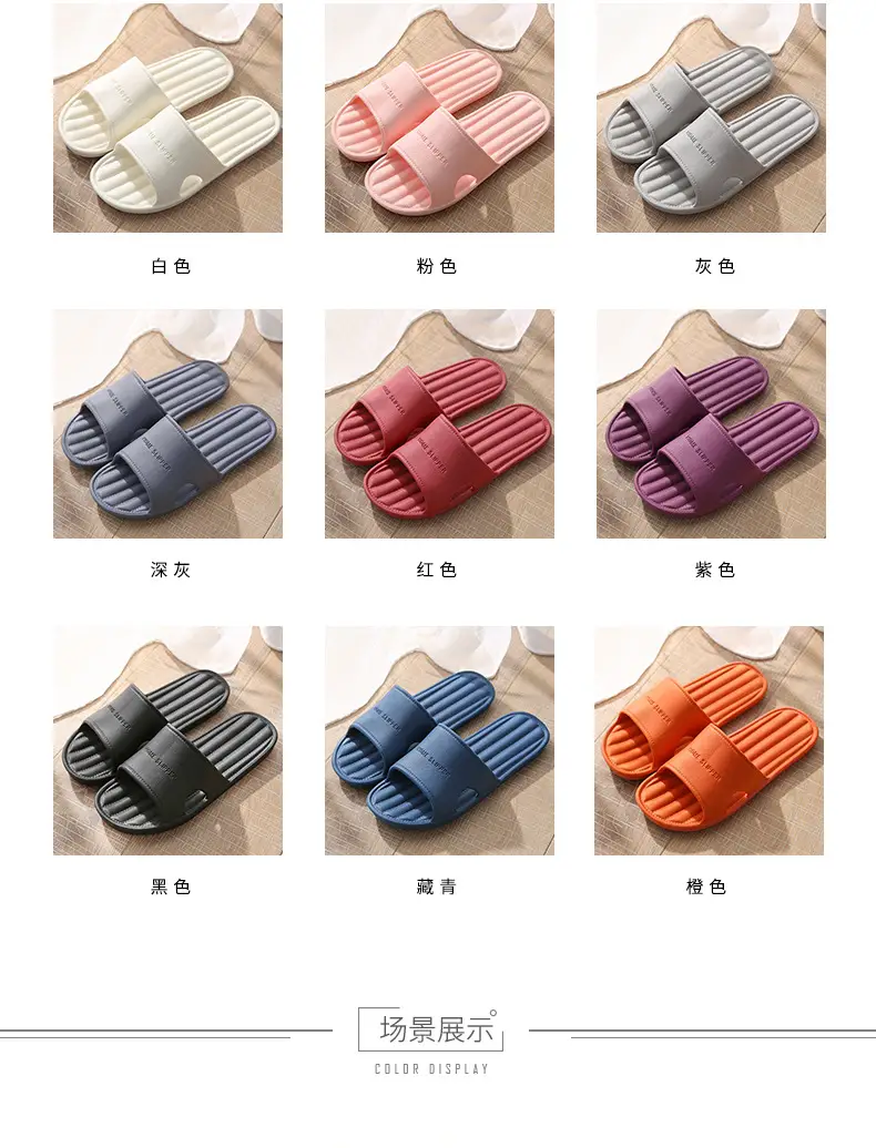 Slippers for Women Summer Home Indoor Bath Non-Slip Home Bathroom Soft Bottom Home Couple Slippers Men Summer — feature 8
