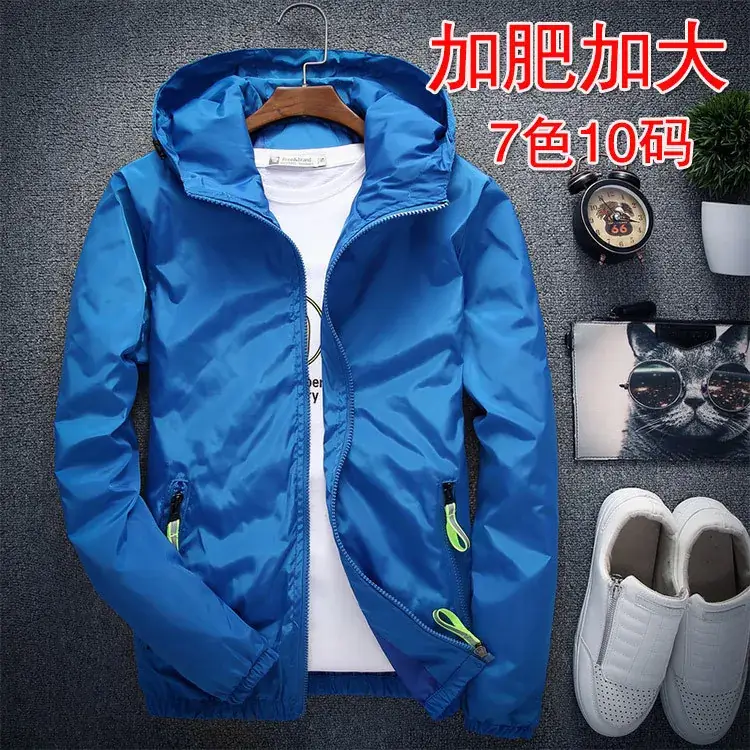 Men's Black Hooded Jacket with Green Zippers