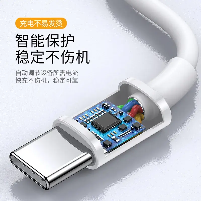 60W PD Fast Charging Cable for Huawei & Apple Type-C Notebooks - Image 10
