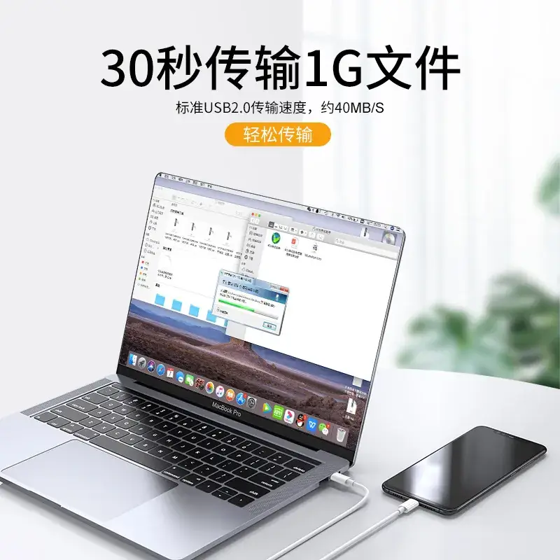 60W PD Fast Charging Cable for Huawei & Apple Type-C Notebooks - Image 12