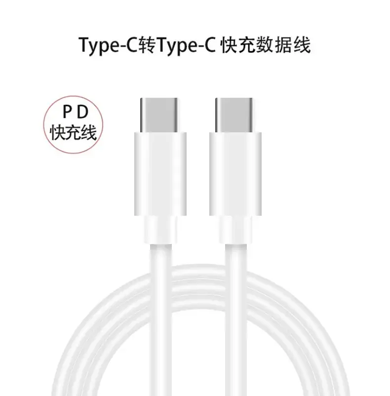 60W PD Fast Charging Cable for Huawei & Apple Type-C Notebooks - Image 5