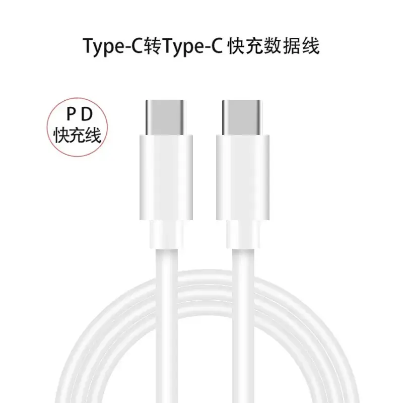 60W PD Fast Charging Cable for Huawei & Apple Type-C Notebooks - Image 6