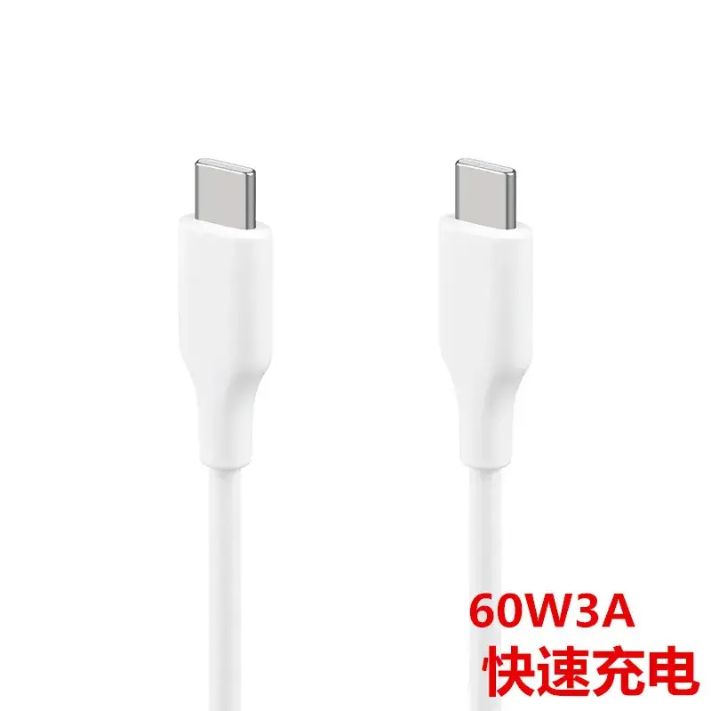 60W PD Fast Charging Cable for Huawei & Apple Type-C Notebooks - Image 7