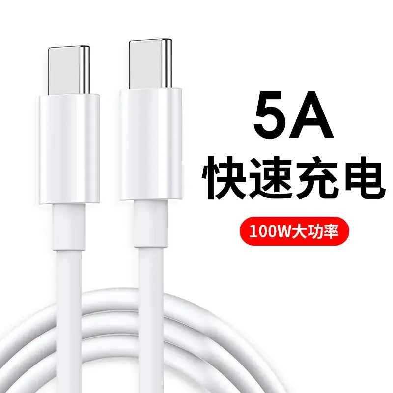 60W PD Fast Charging Cable for Huawei & Apple Type-C Notebooks - Image 2