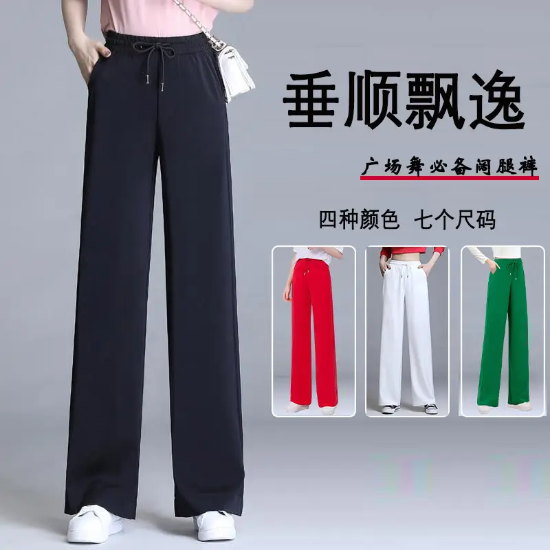 Orange Wide Leg Pants for Women 2025 Summer - Image 16