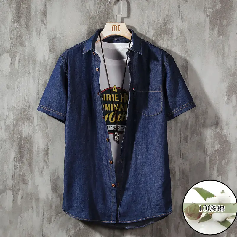 Denim Slim Fit Short Sleeve Shirt for Men - Image 2