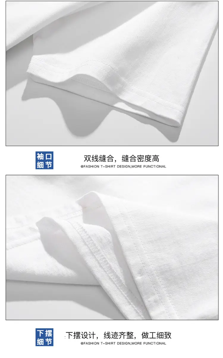 White Round Neck Short Sleeve T-Shirt for Men — feature 34