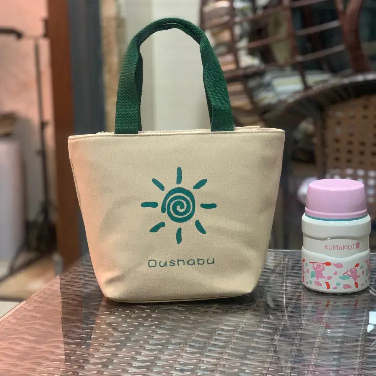 Japanese Style Thickened Lunch Bag with Bear Print - Image 21