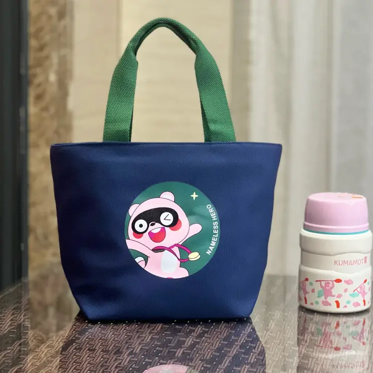 Japanese Style Thickened Lunch Bag with Bear Print - Image 30
