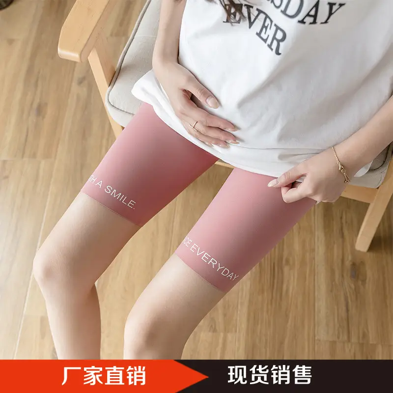 Pregnant Women's Black Belly-Dragging Leggings Slim Fit - Image 6
