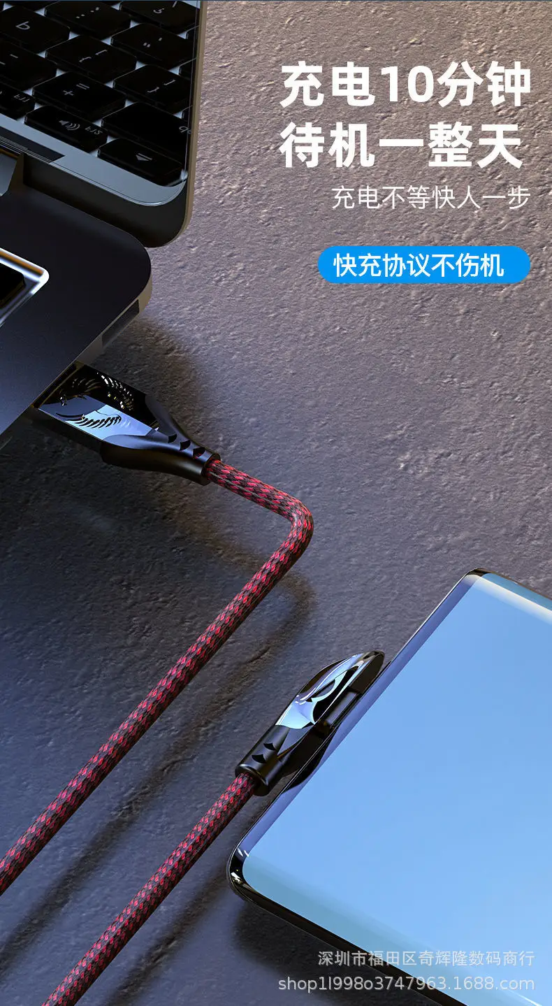 详情图_7.jpg