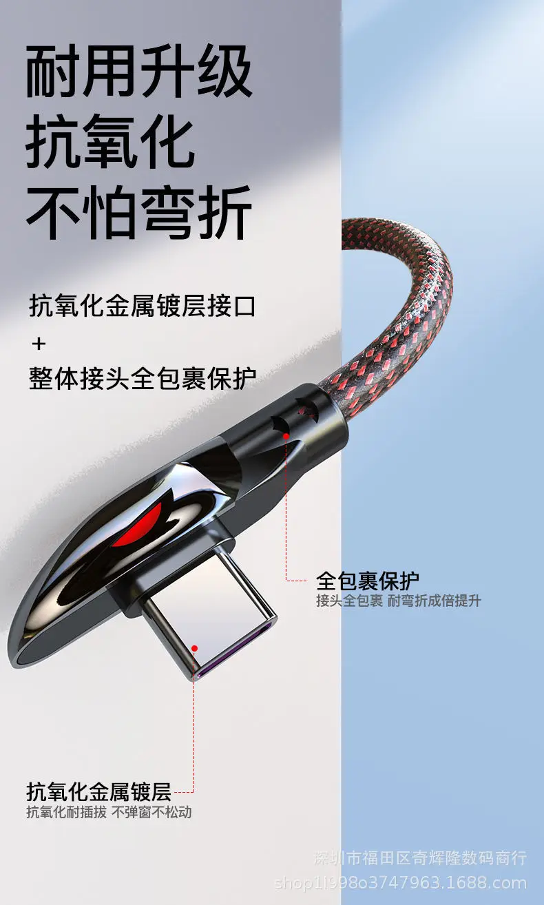 详情图_11.jpg