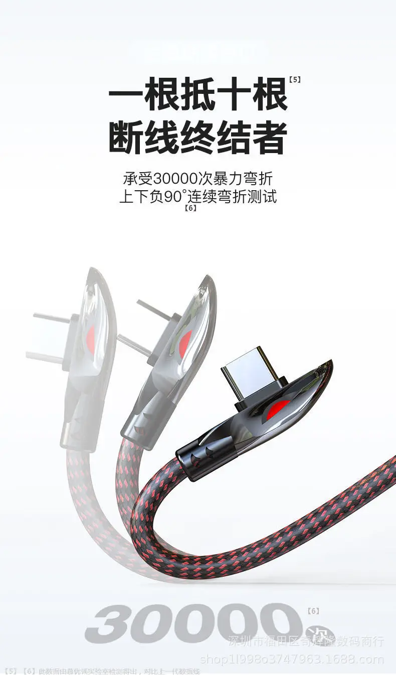 详情图_14.jpg