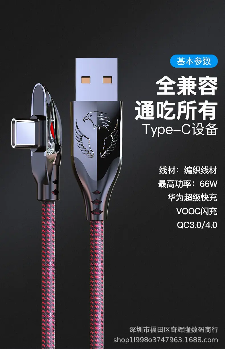 详情图_17.jpg