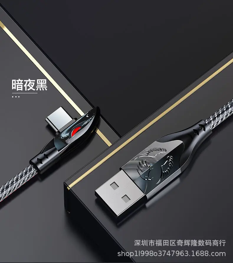 详情图_18.jpg