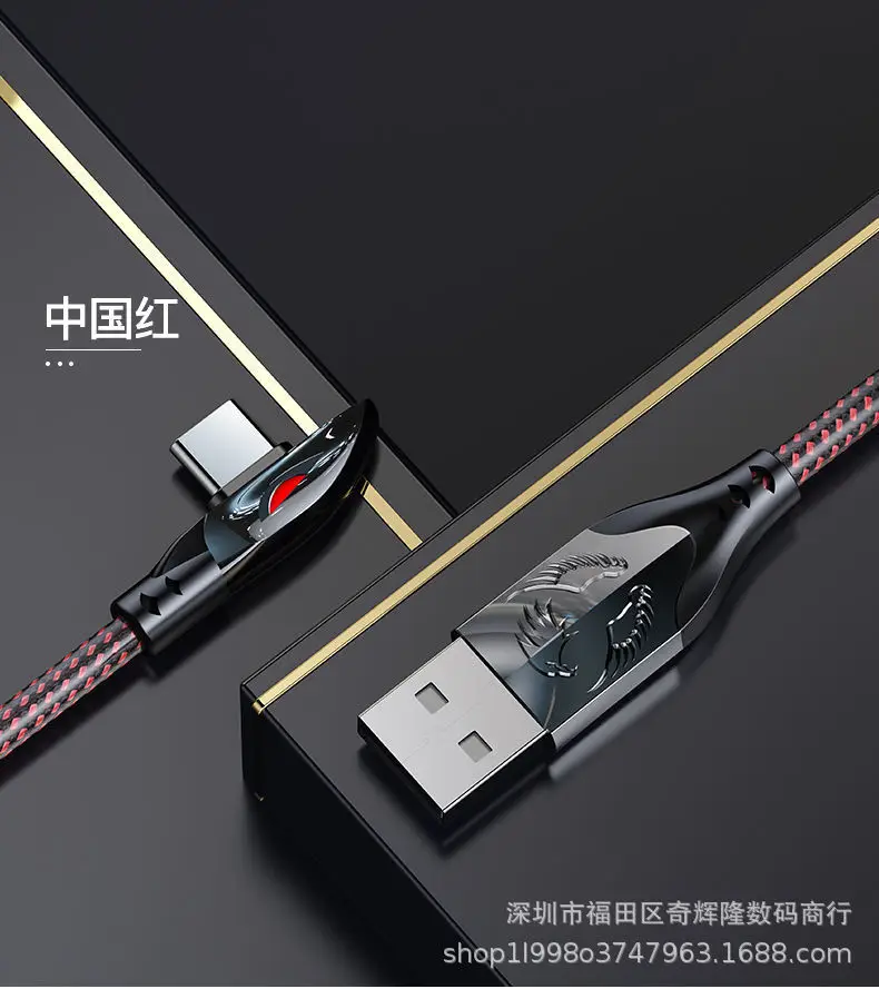 详情图_19.jpg