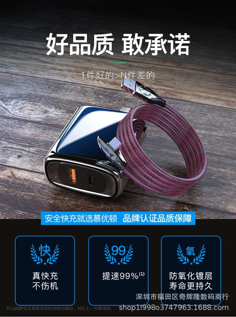 详情图_0.jpg