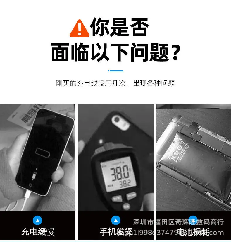 详情图_1.jpg
