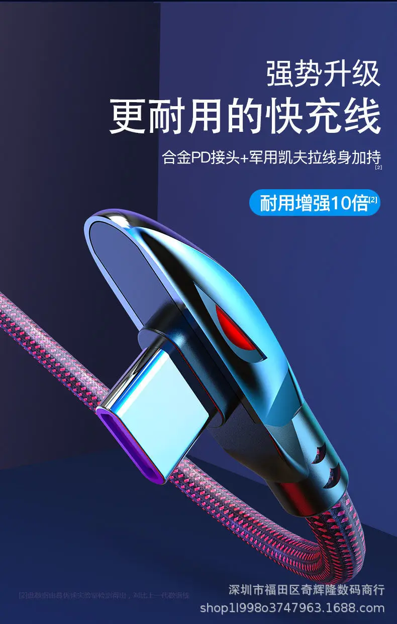 详情图_4.jpg