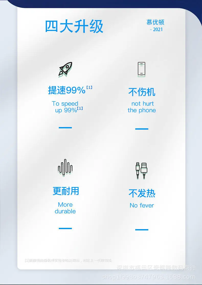 详情图_5.jpg