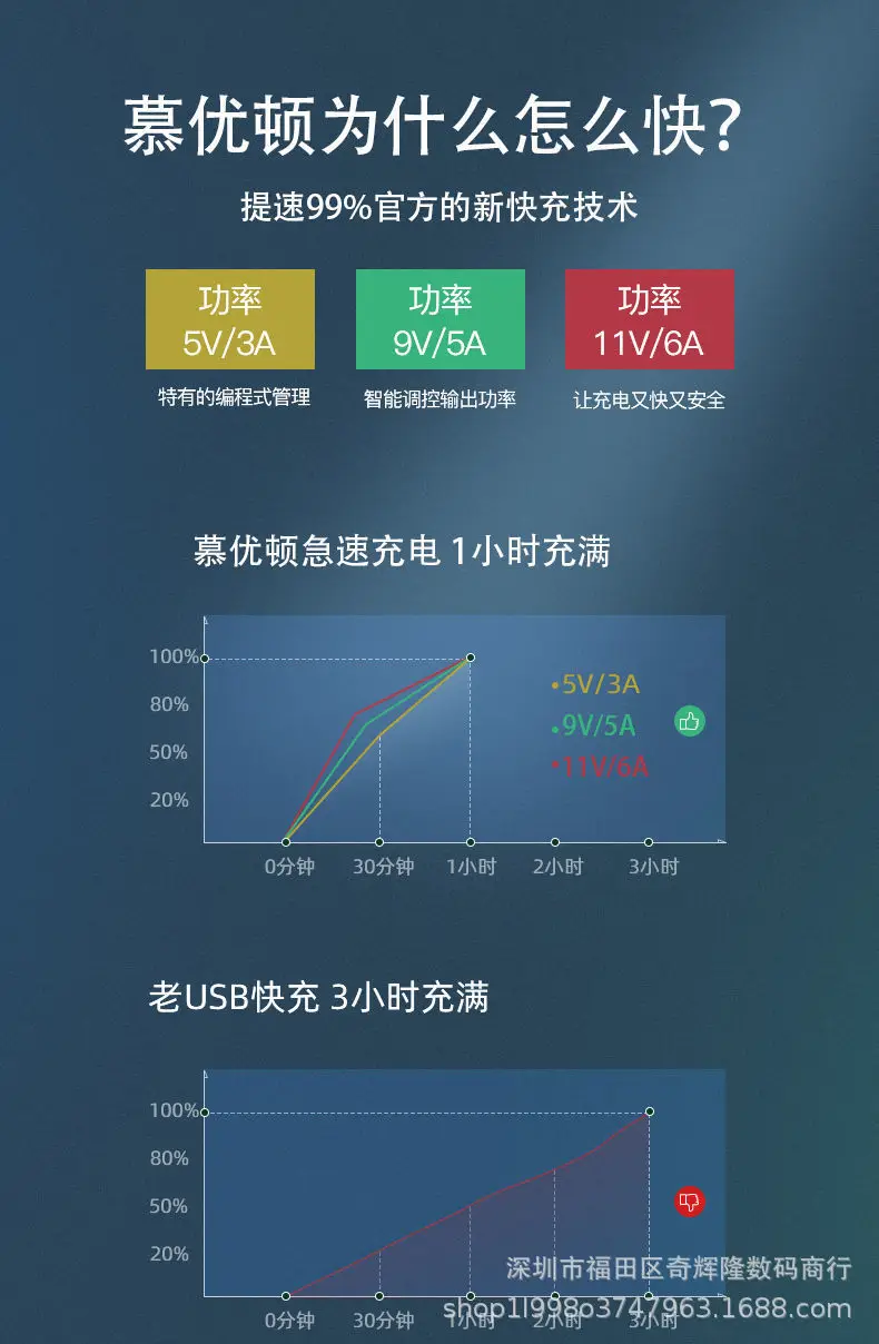 详情图_6.jpg