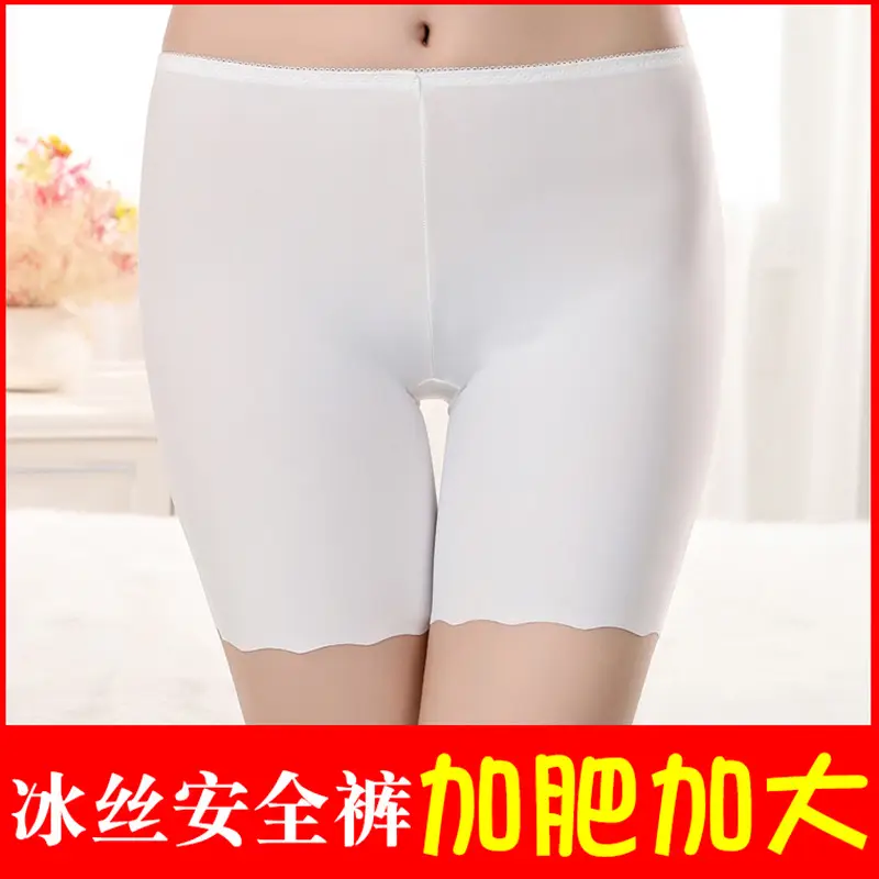 Ice Silk Safety Pants Plus Large White - Image 4