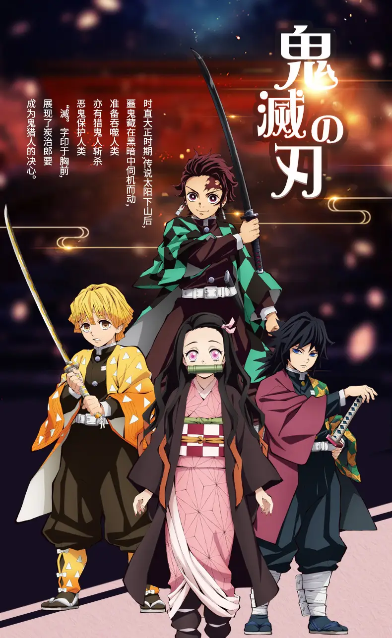 Kimetsu No Yaiba Nezuko Kamado Cosplay Suit Maroon Green — feature 1