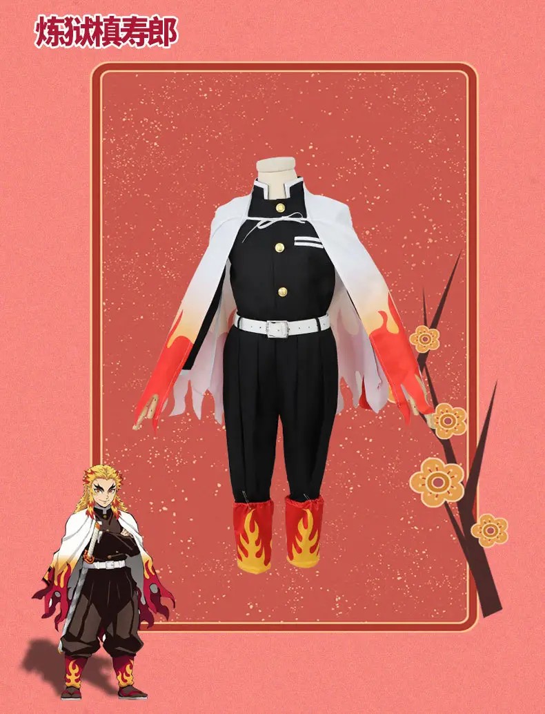 Kimetsu No Yaiba Nezuko Kamado Cosplay Suit Maroon Green — feature 19