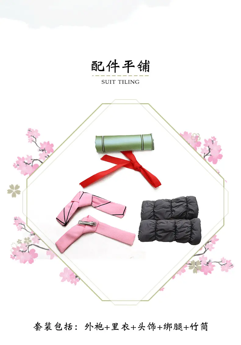 Kimetsu No Yaiba Nezuko Kamado Cosplay Suit Maroon Green — feature 27