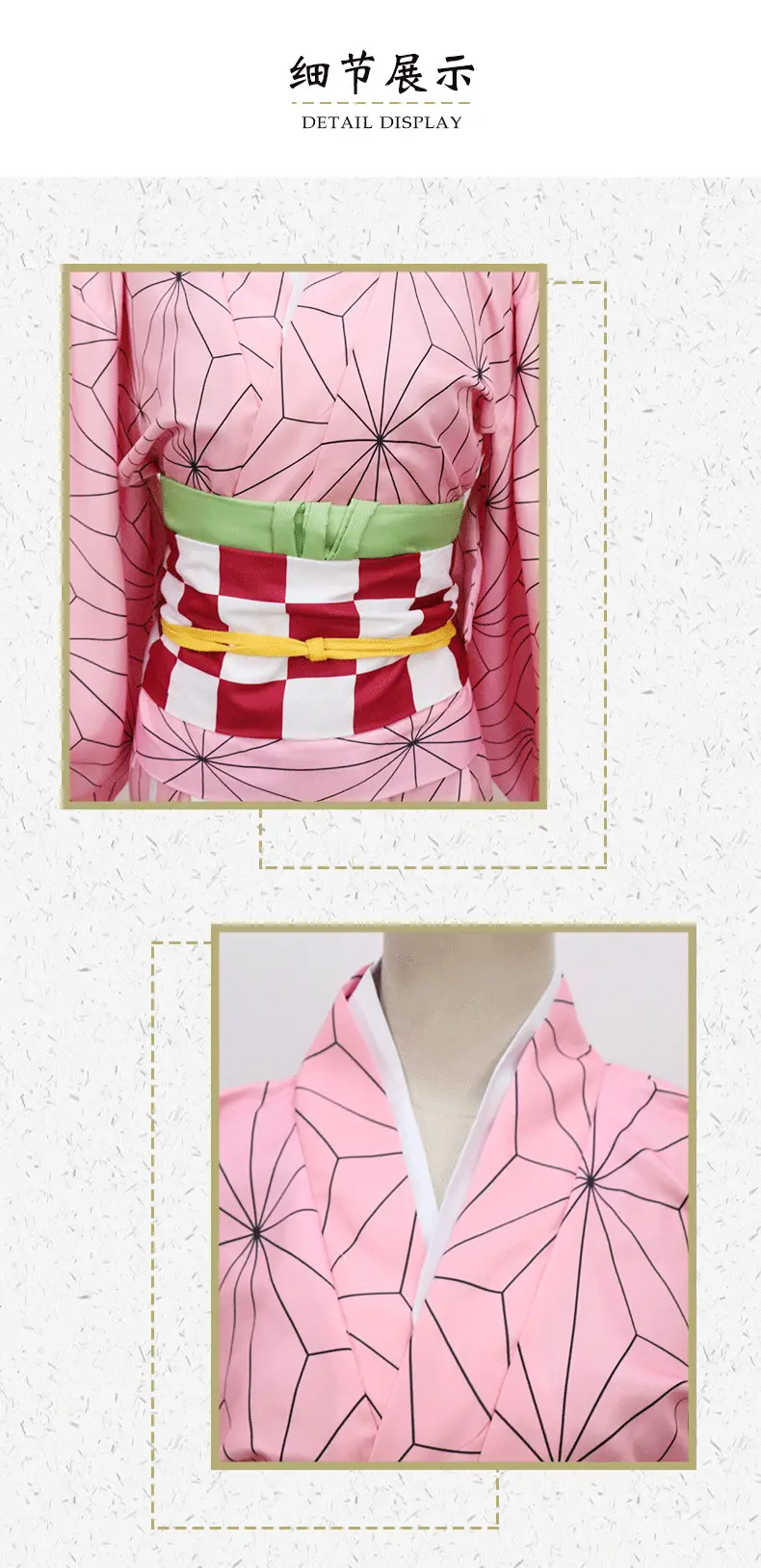 Kimetsu No Yaiba Nezuko Kamado Cosplay Suit Maroon Green — feature 28