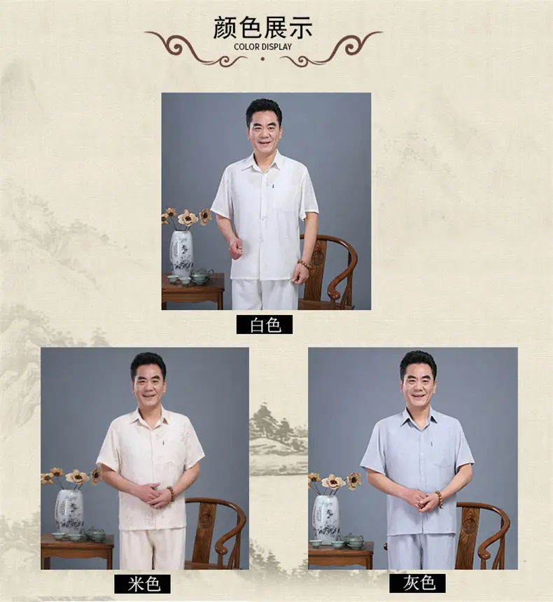 Men Linen Chinese Style Shirt & Pants Set White Elderly Suit — feature 4