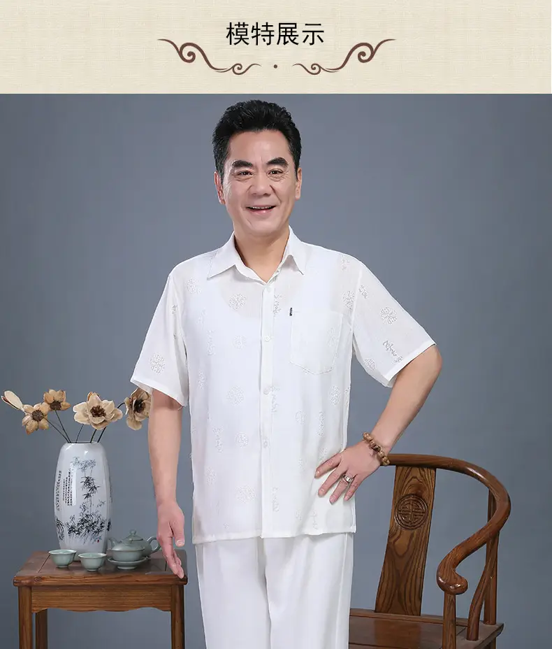 Men Linen Chinese Style Shirt & Pants Set White Elderly Suit — feature 7