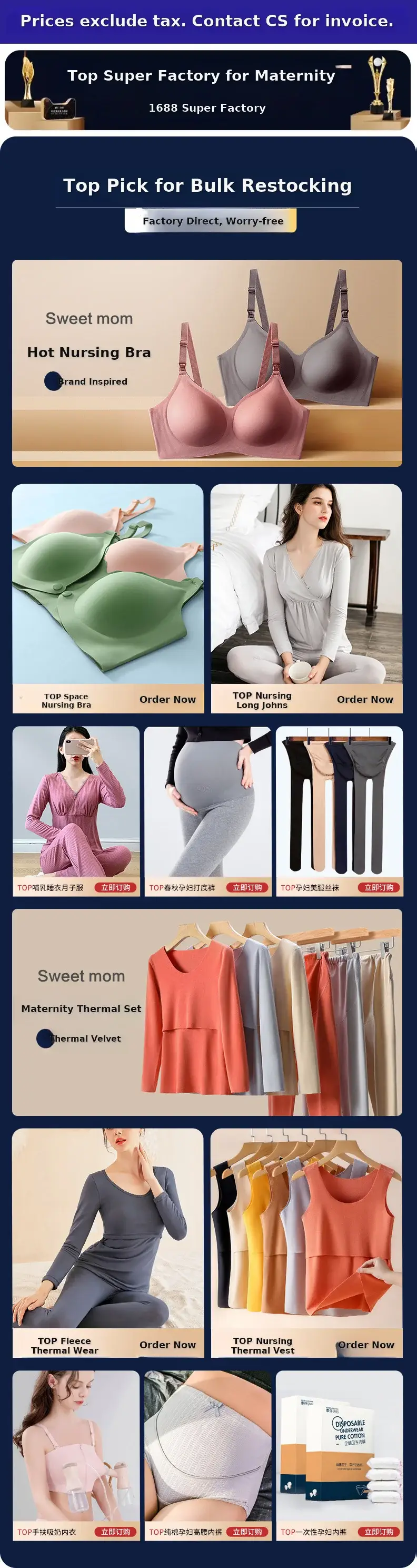 Pink Striped T-Shirt for Pregnant Women Short Sleeve — feature 1