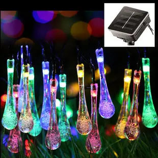 Solar Dragonfly LED String Lights for Outdoor Garden Decor — feature 16