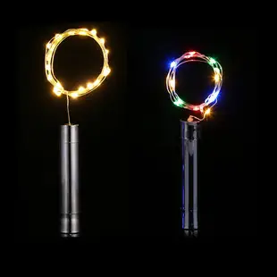 Solar Dragonfly LED String Lights for Outdoor Garden Decor — feature 7