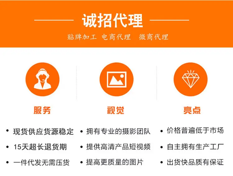 QQ截图20181207010018.png