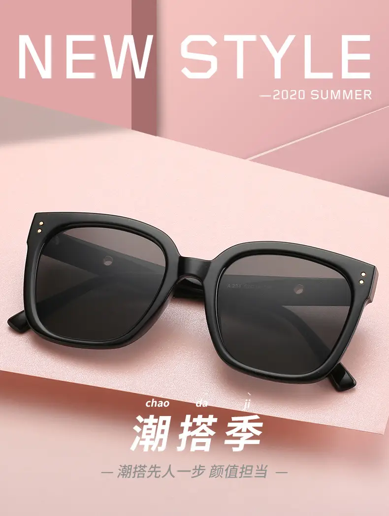 Green Grey Ice Ice Sunglasses 2022 — feature 11
